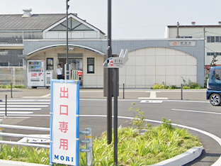 蘇原駅
